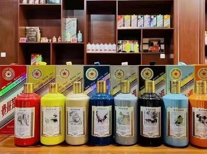 高坪生肖酒回收